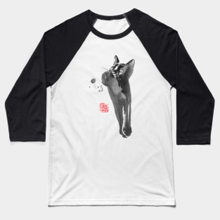 Relaxing Cat Baseball T-Shirt